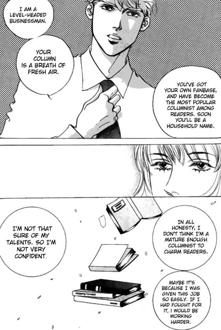 Full House Chapter 79 page 14 - Chapter 79