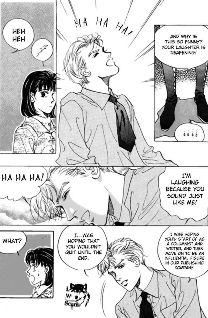 Full House Chapter 79 page 15 - Chapter 79