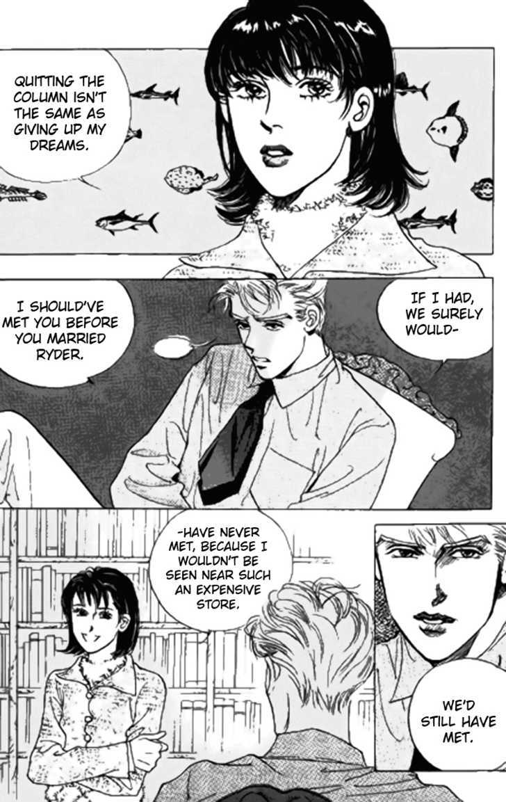Full House Chapter 79 page 16 - Chapter 79