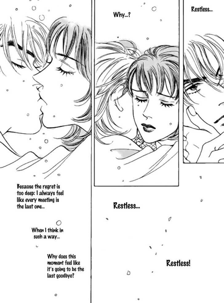 Full House Chapter 81 page 12 - Chapter 81