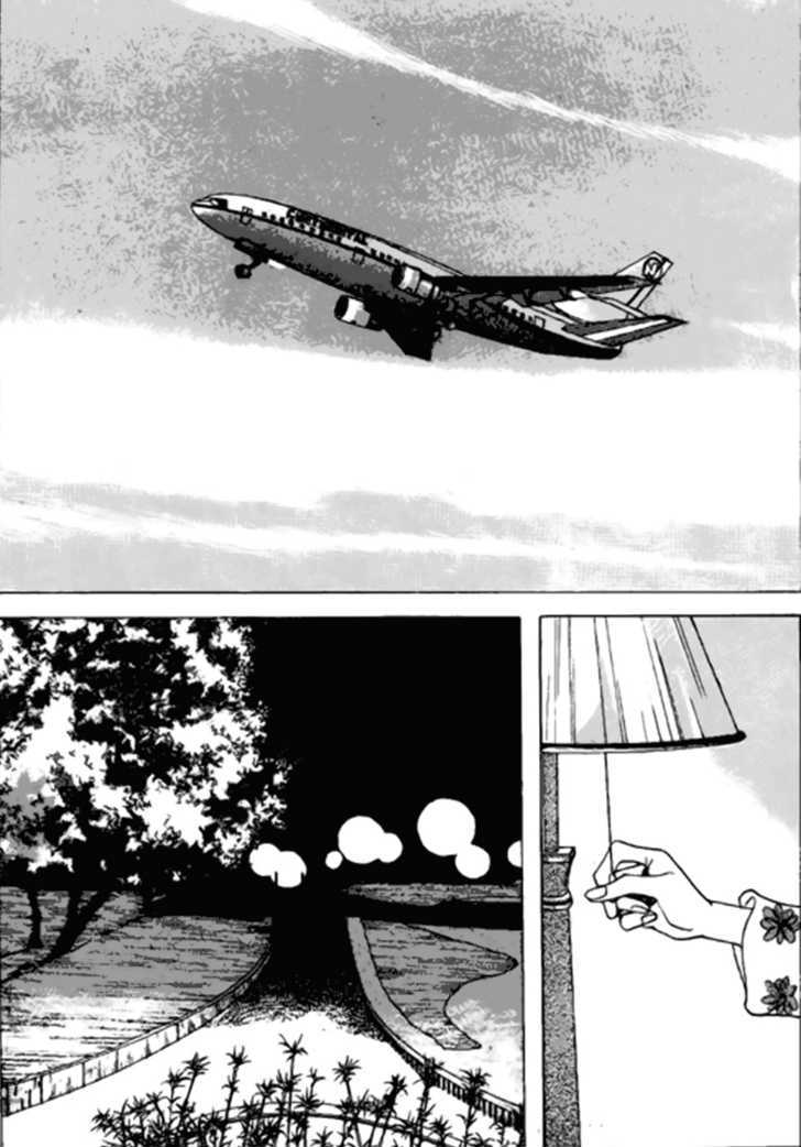 Full House Chapter 81 page 21 - Chapter 81