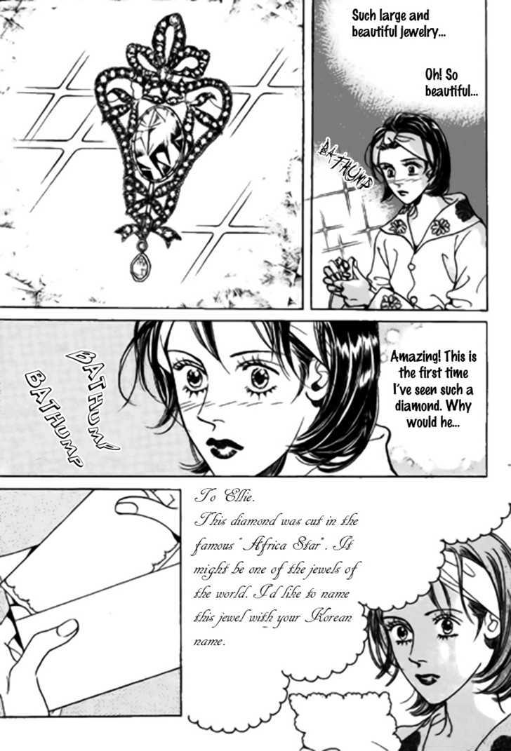 Full House Chapter 81 page 23 - Chapter 81