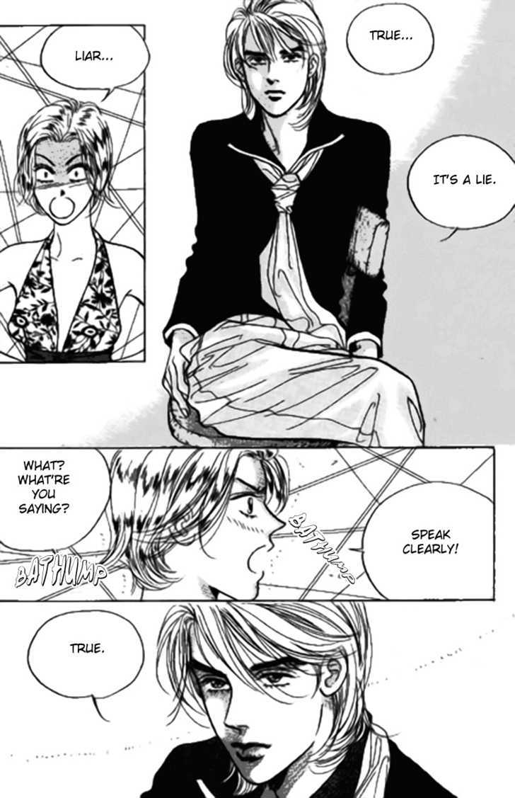 Full House Chapter 84 page 12 - Chapter 84