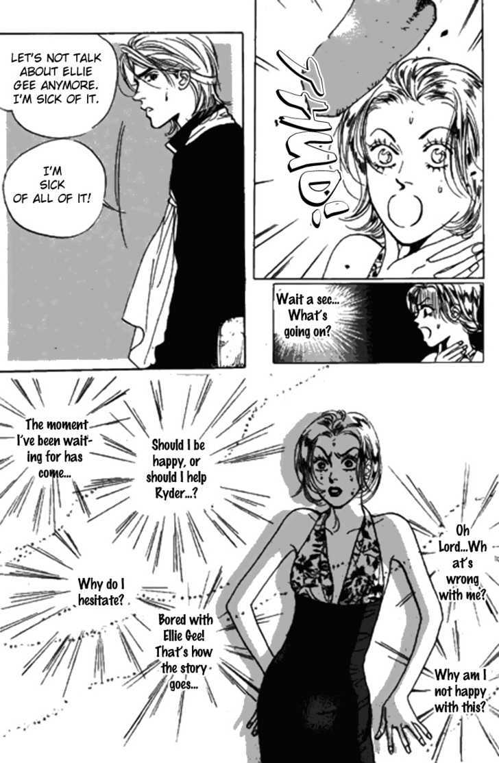 Full House Chapter 84 page 13 - Chapter 84