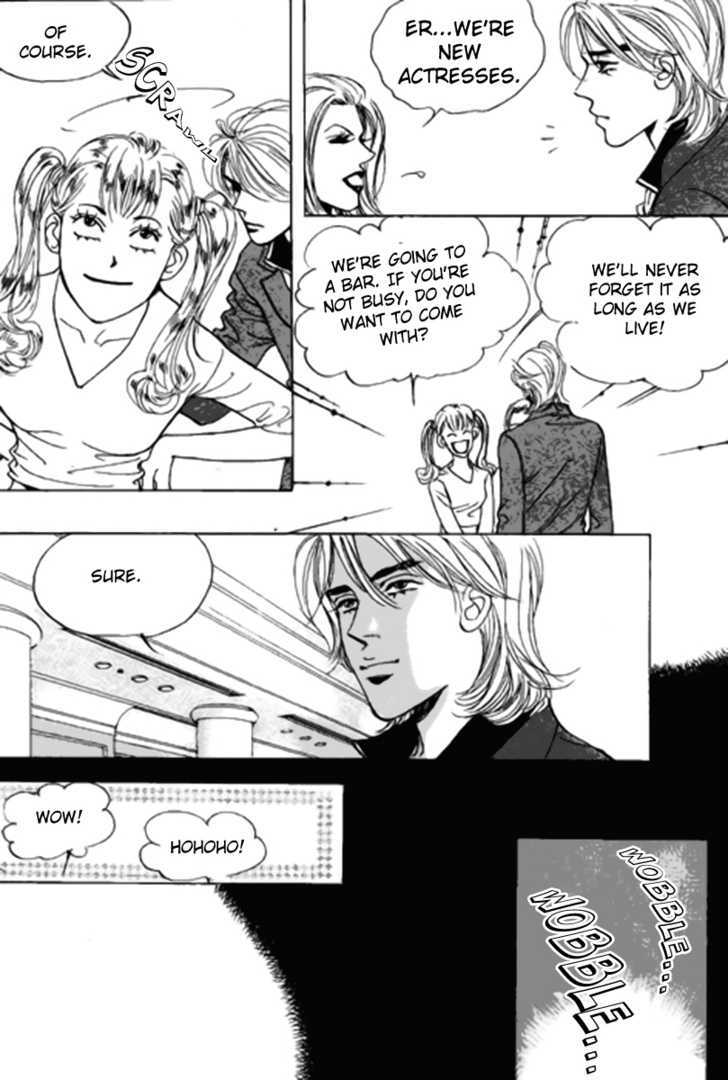 Full House Chapter 84 page 5 - Chapter 84
