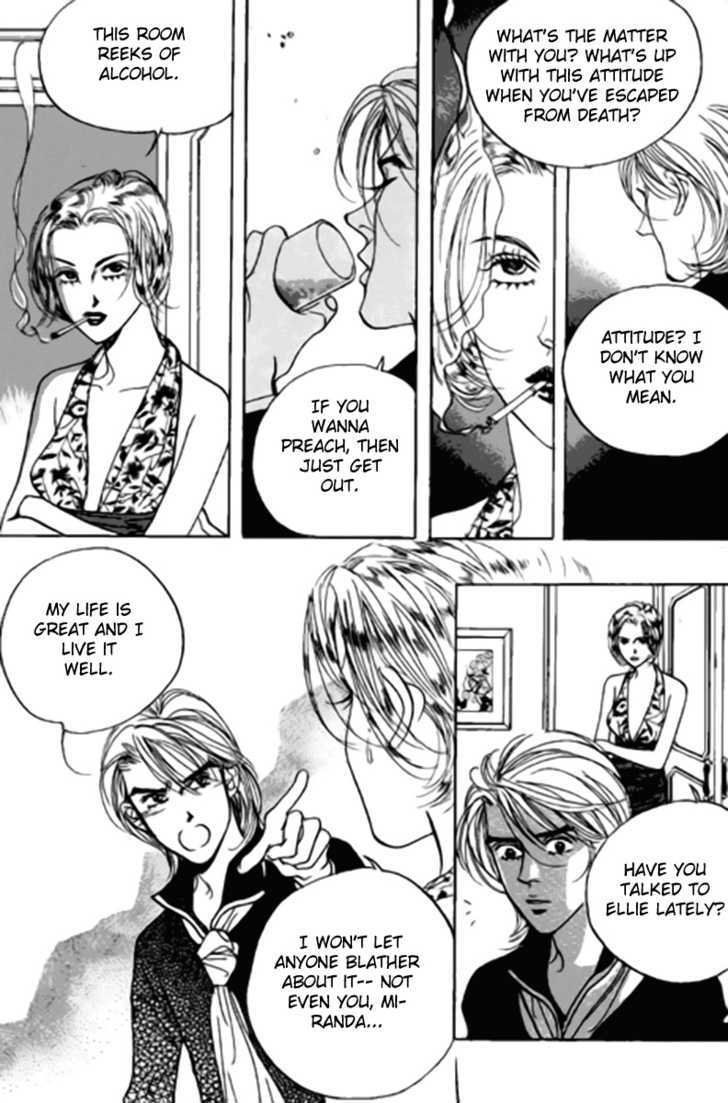 Full House Chapter 84 page 7 - Chapter 84