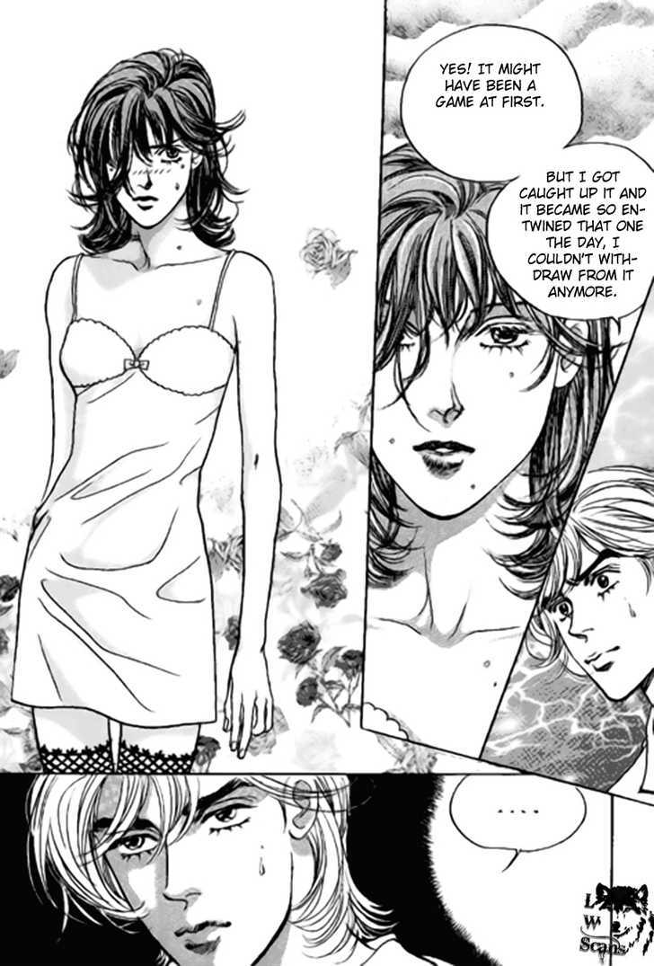 Full House Chapter 88 page 16 - Chapter 88