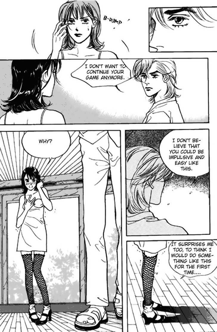 Full House Chapter 88 page 17 - Chapter 88