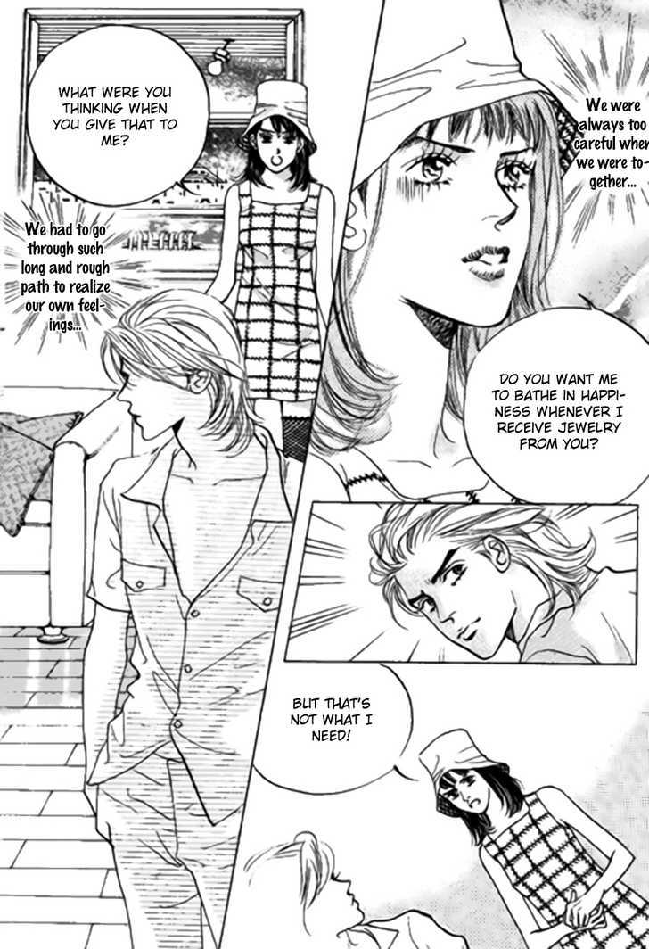 Full House Chapter 88 page 5 - Chapter 88