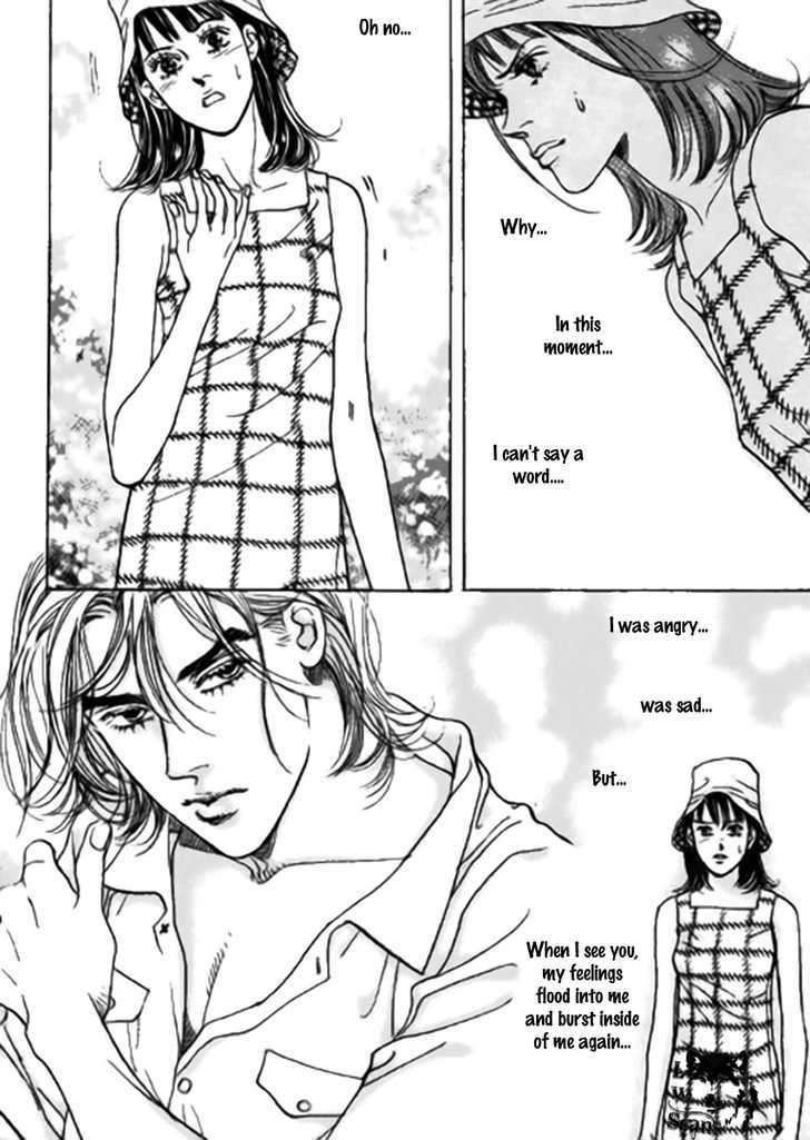 Full House Chapter 88 page 7 - Chapter 88