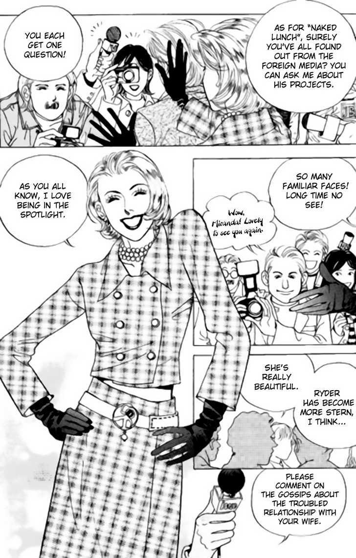 Full House Chapter 94 page 21 - Chapter 94