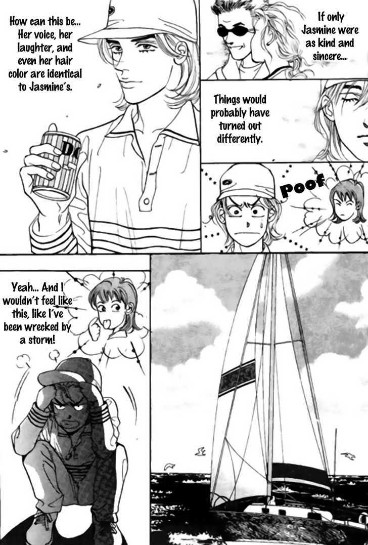 Full House Chapter 94 page 6 - Chapter 94