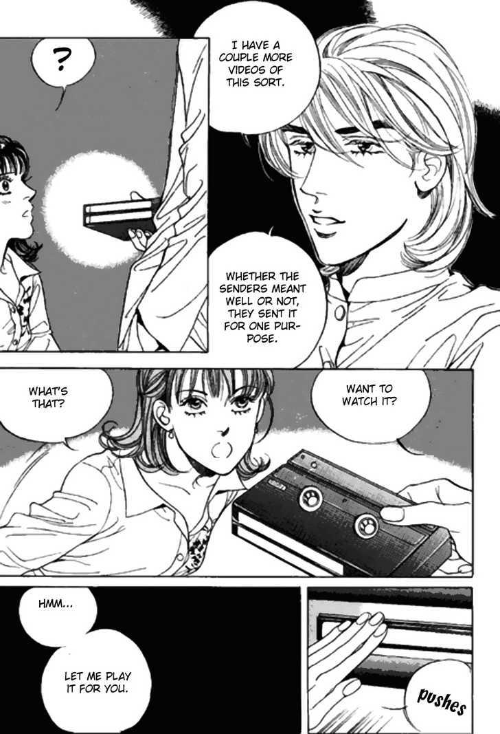 Full House Chapter 96 page 17 - Chapter 96