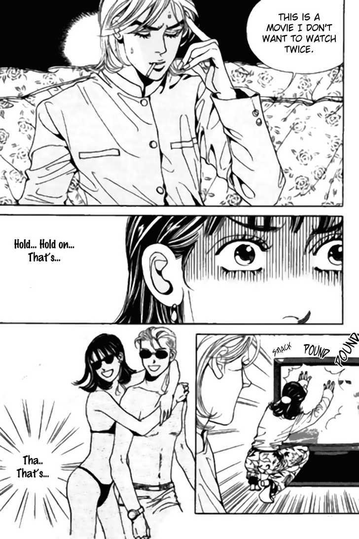 Full House Chapter 96 page 20 - Chapter 96