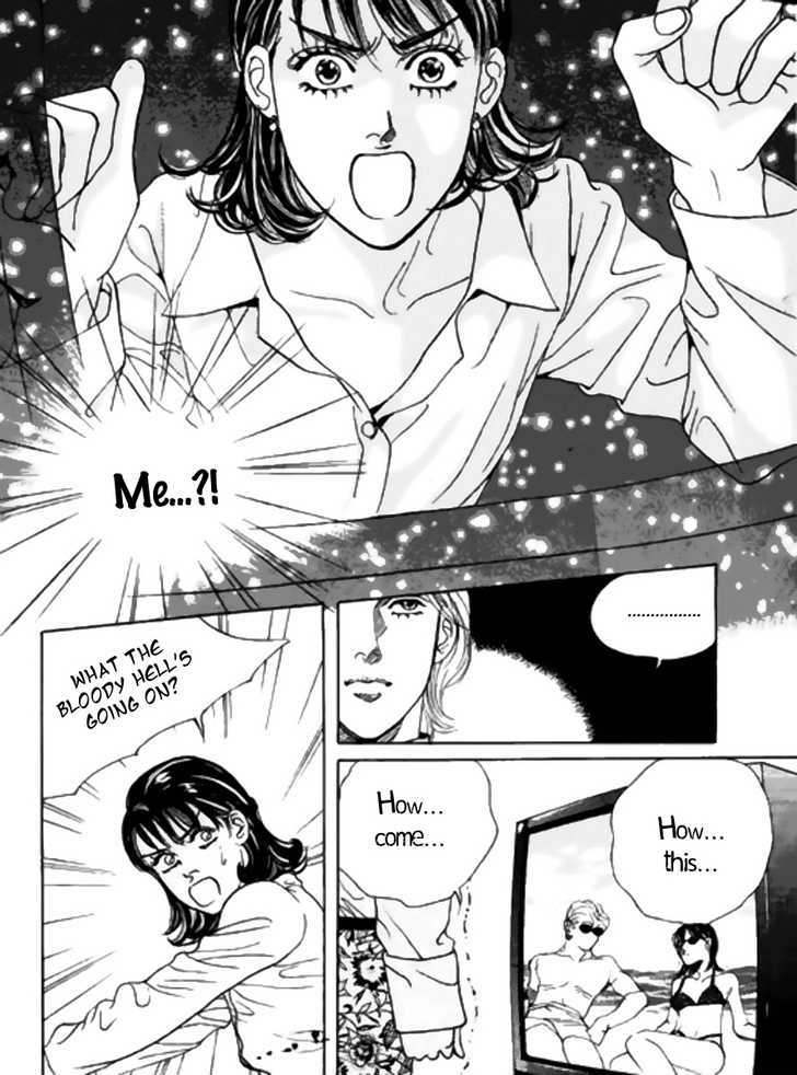 Full House Chapter 96 page 21 - Chapter 96