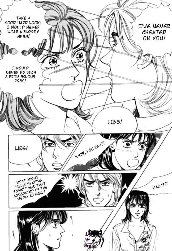 Full House Chapter 96 page 25 - Chapter 96