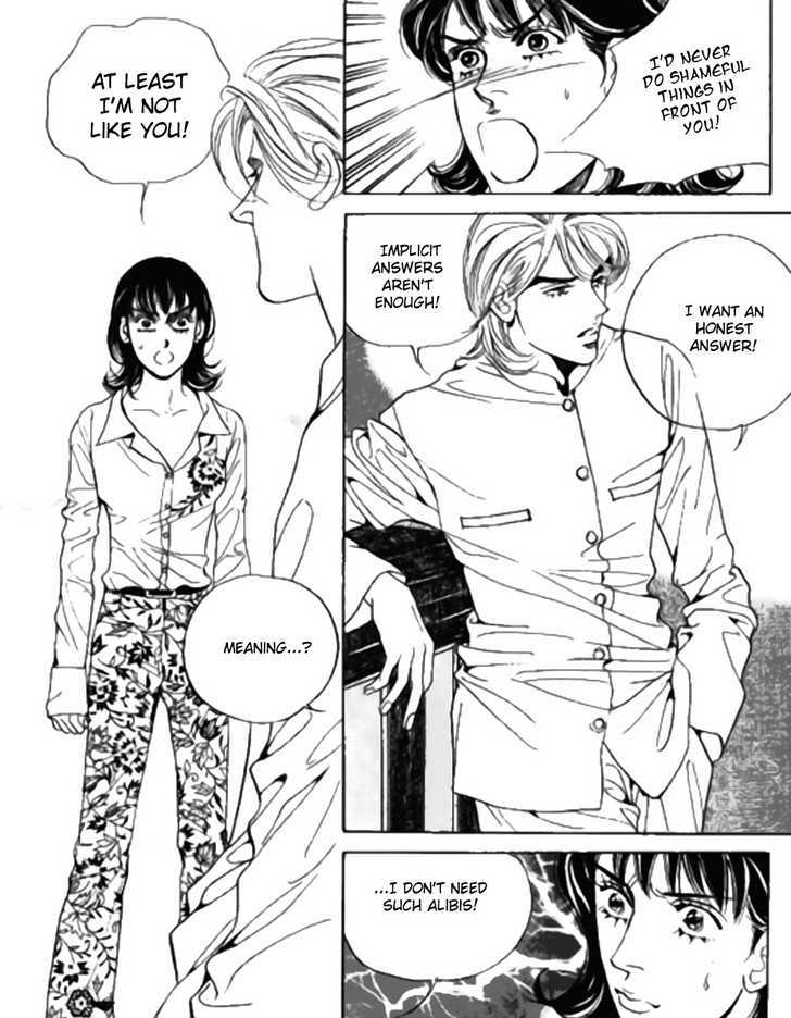 Full House Chapter 96 page 26 - Chapter 96