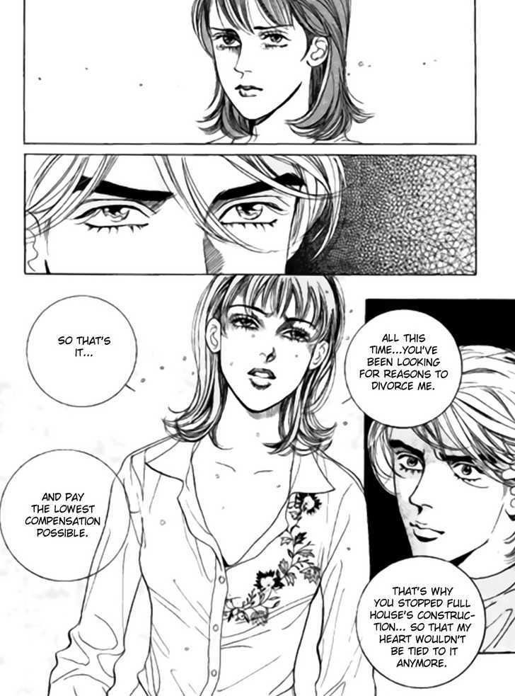 Full House Chapter 96 page 27 - Chapter 96
