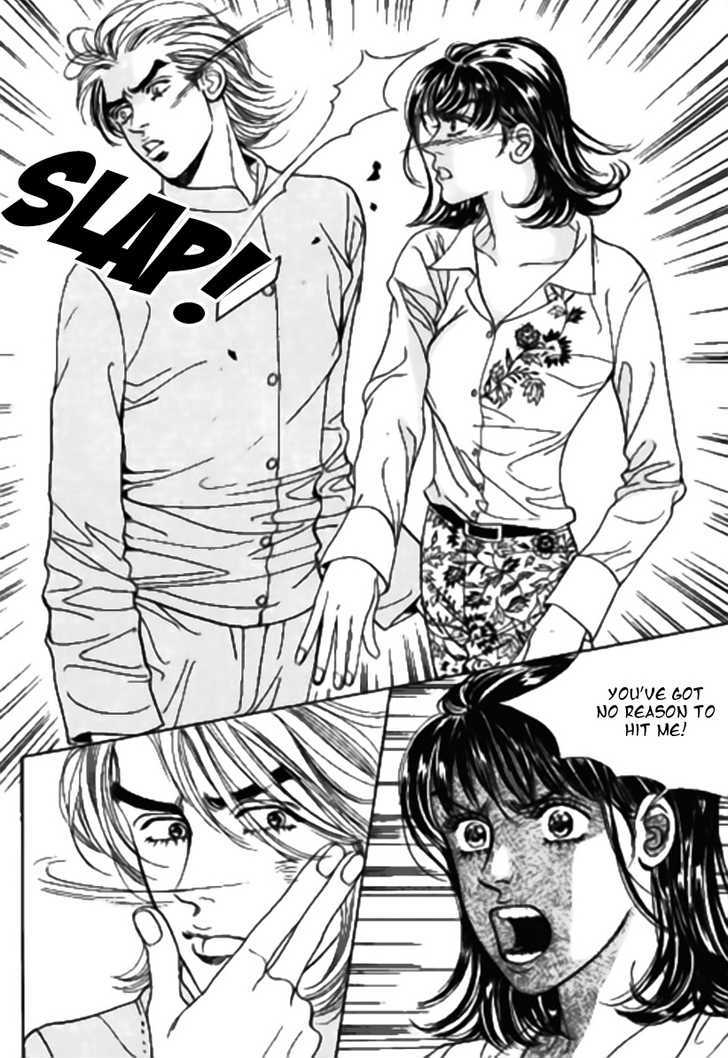 Full House Chapter 97 page 13 - Chapter 97