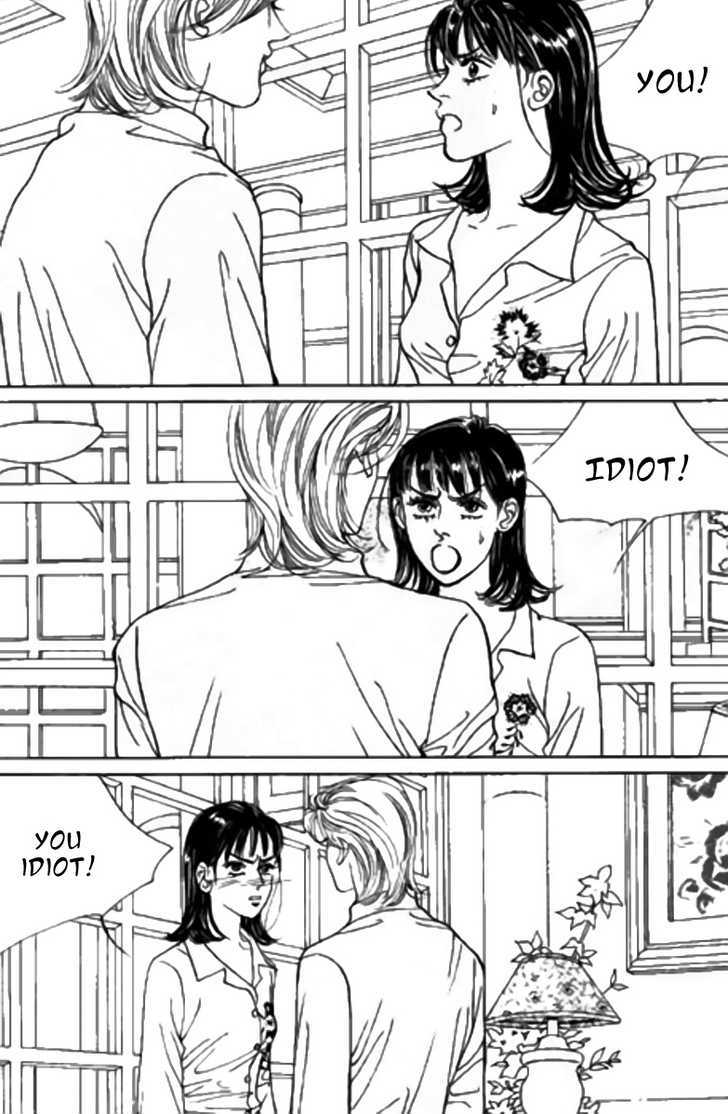 Full House Chapter 97 page 15 - Chapter 97