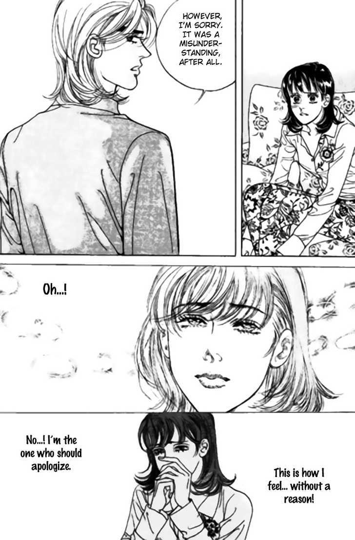 Full House Chapter 97 page 22 - Chapter 97