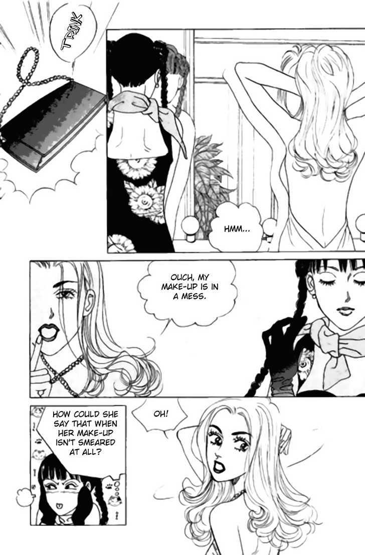 Full House Chapter 99 page 18 - Chapter 99