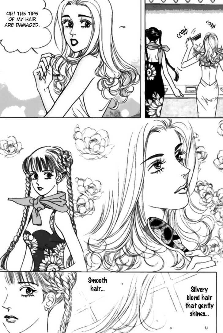 Full House Chapter 99 page 19 - Chapter 99