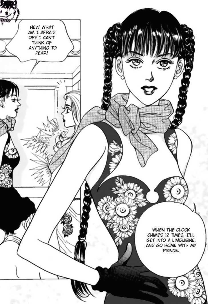 Full House Chapter 99 page 23 - Chapter 99