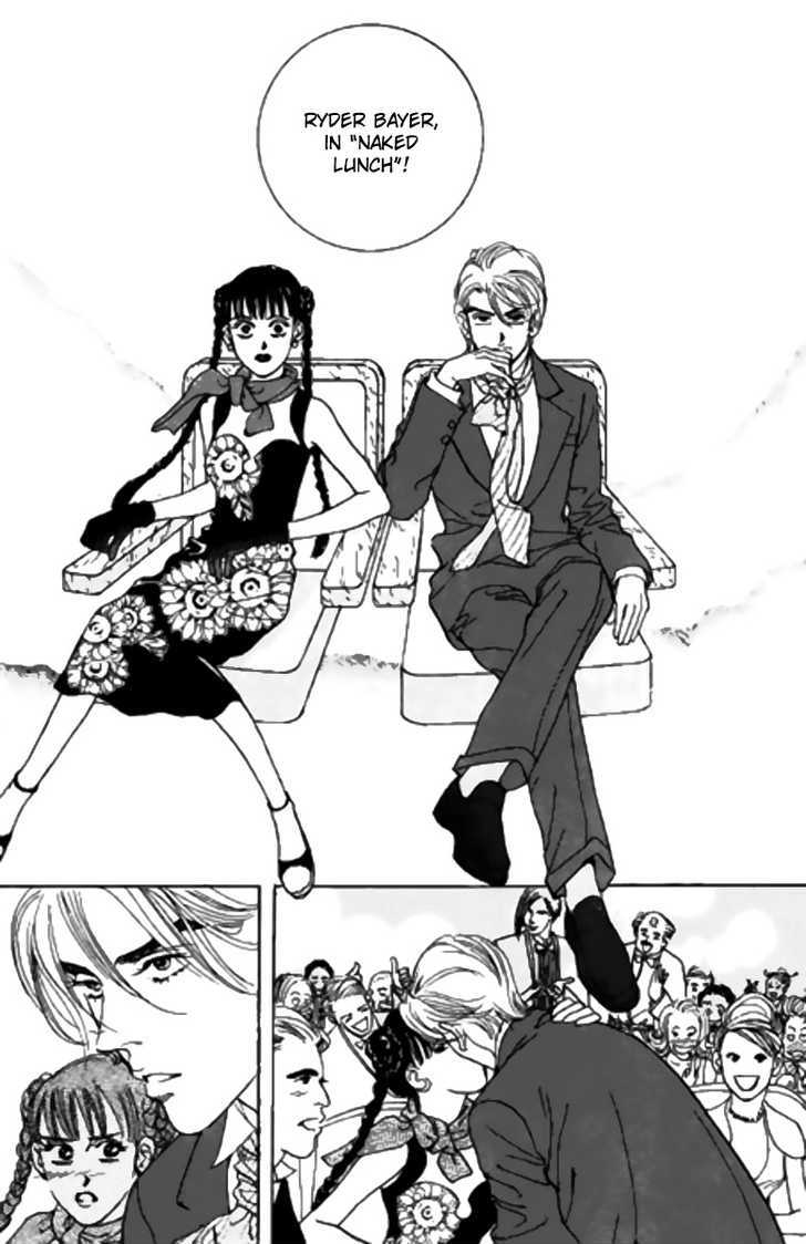 Full House Chapter 99 page 5 - Chapter 99