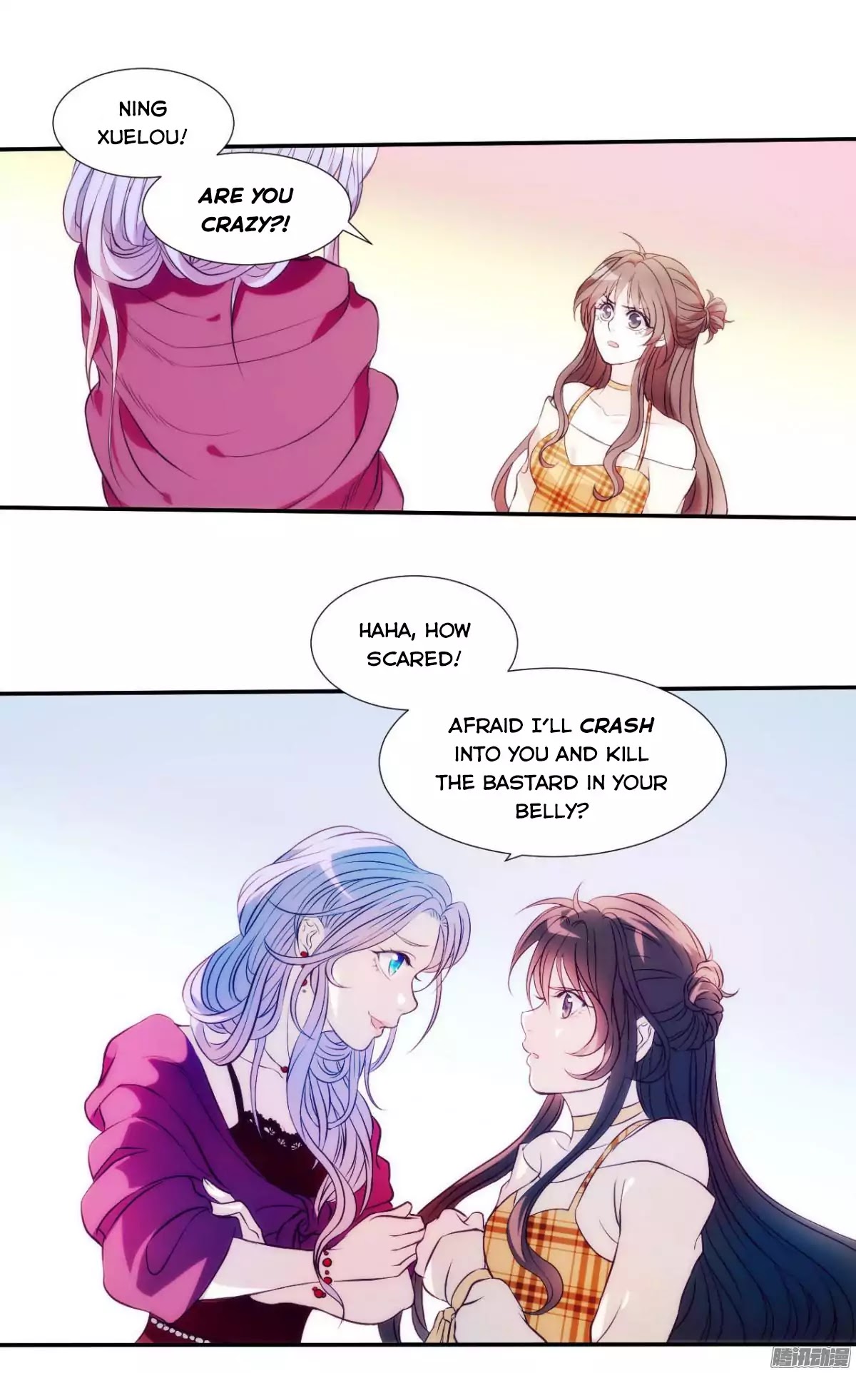 Full Marks Hidden Marriage: Pick Up a Son, Get a Free Husband Chapter 1 page 13 - Chapter 1