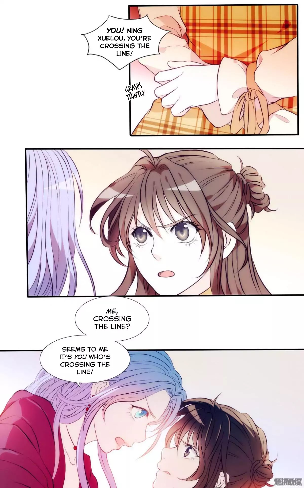 Full Marks Hidden Marriage: Pick Up a Son, Get a Free Husband Chapter 1 page 14 - Chapter 1