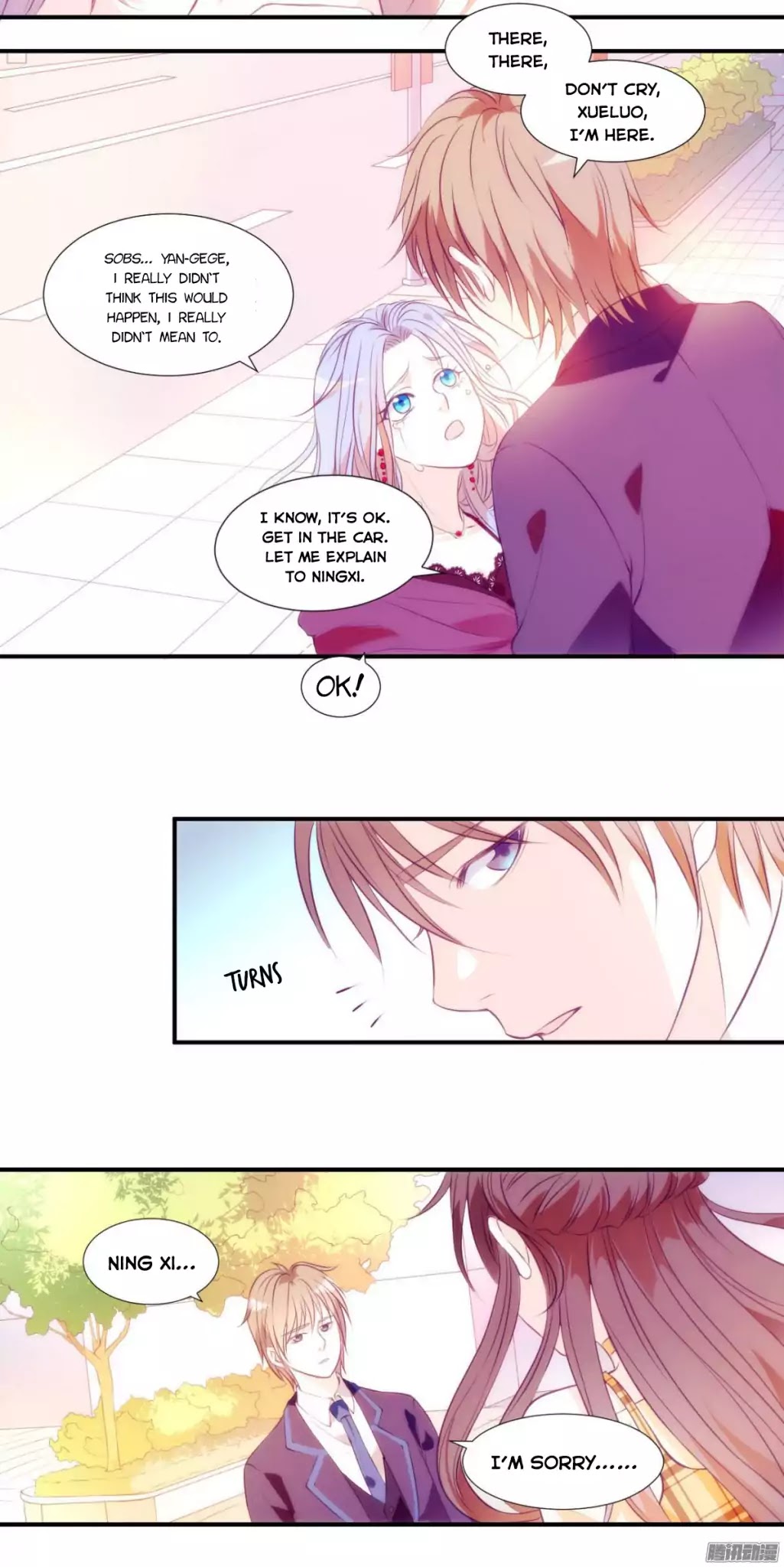 Full Marks Hidden Marriage: Pick Up a Son, Get a Free Husband Chapter 1 page 27 - Chapter 1
