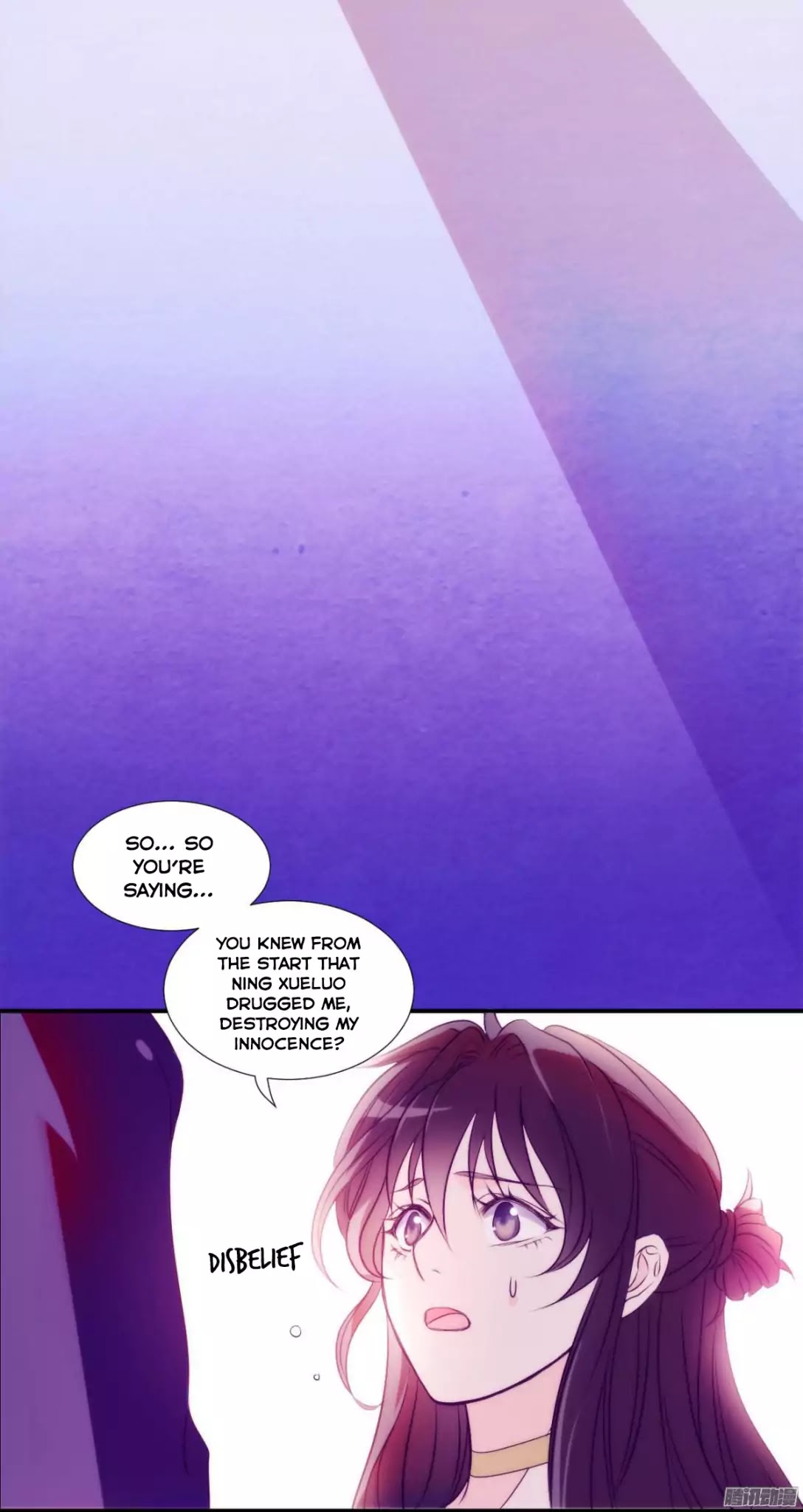 Full Marks Hidden Marriage: Pick Up a Son, Get a Free Husband Chapter 1 page 32 - Chapter 1