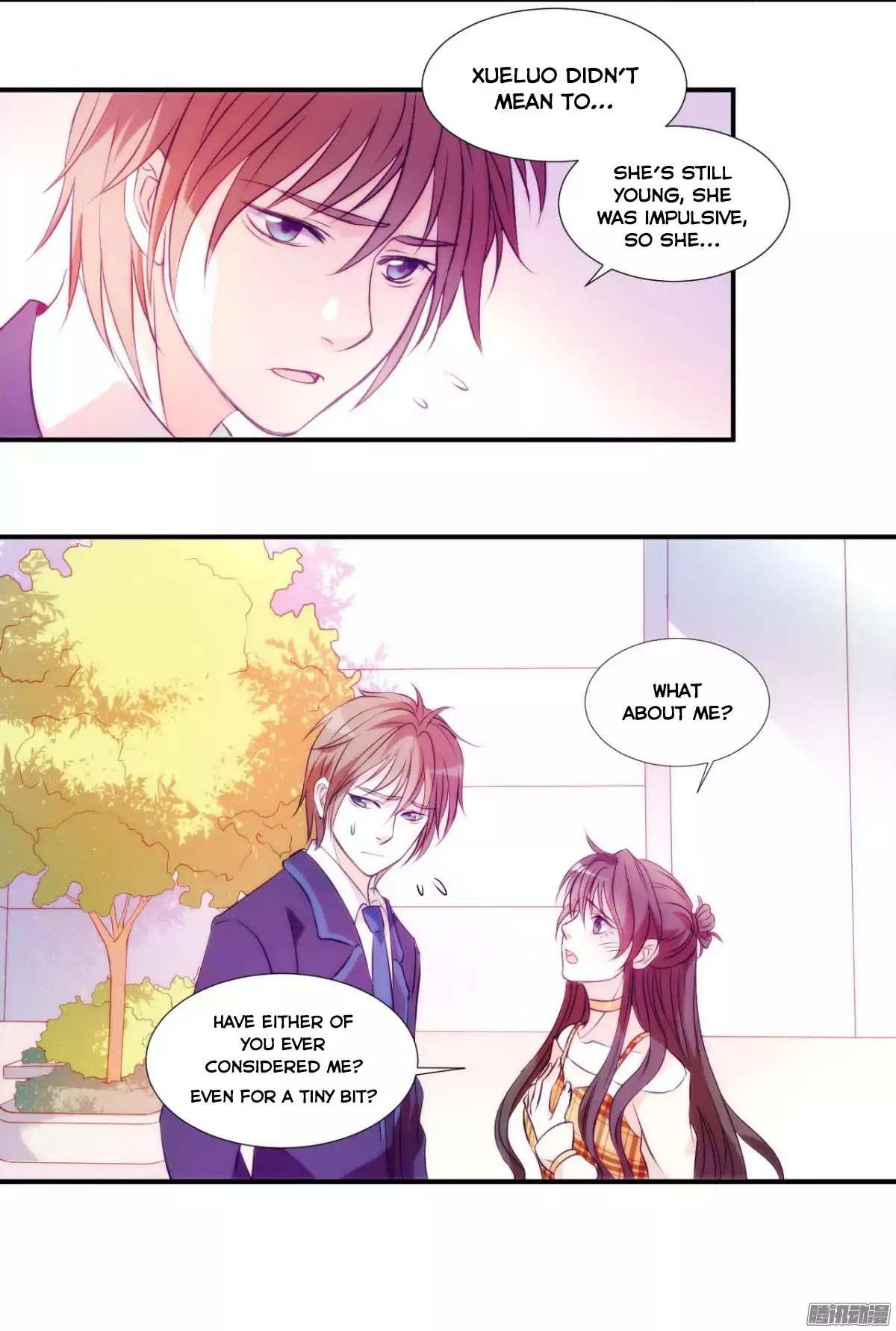Full Marks Hidden Marriage: Pick Up a Son, Get a Free Husband Chapter 1 page 33 - Chapter 1