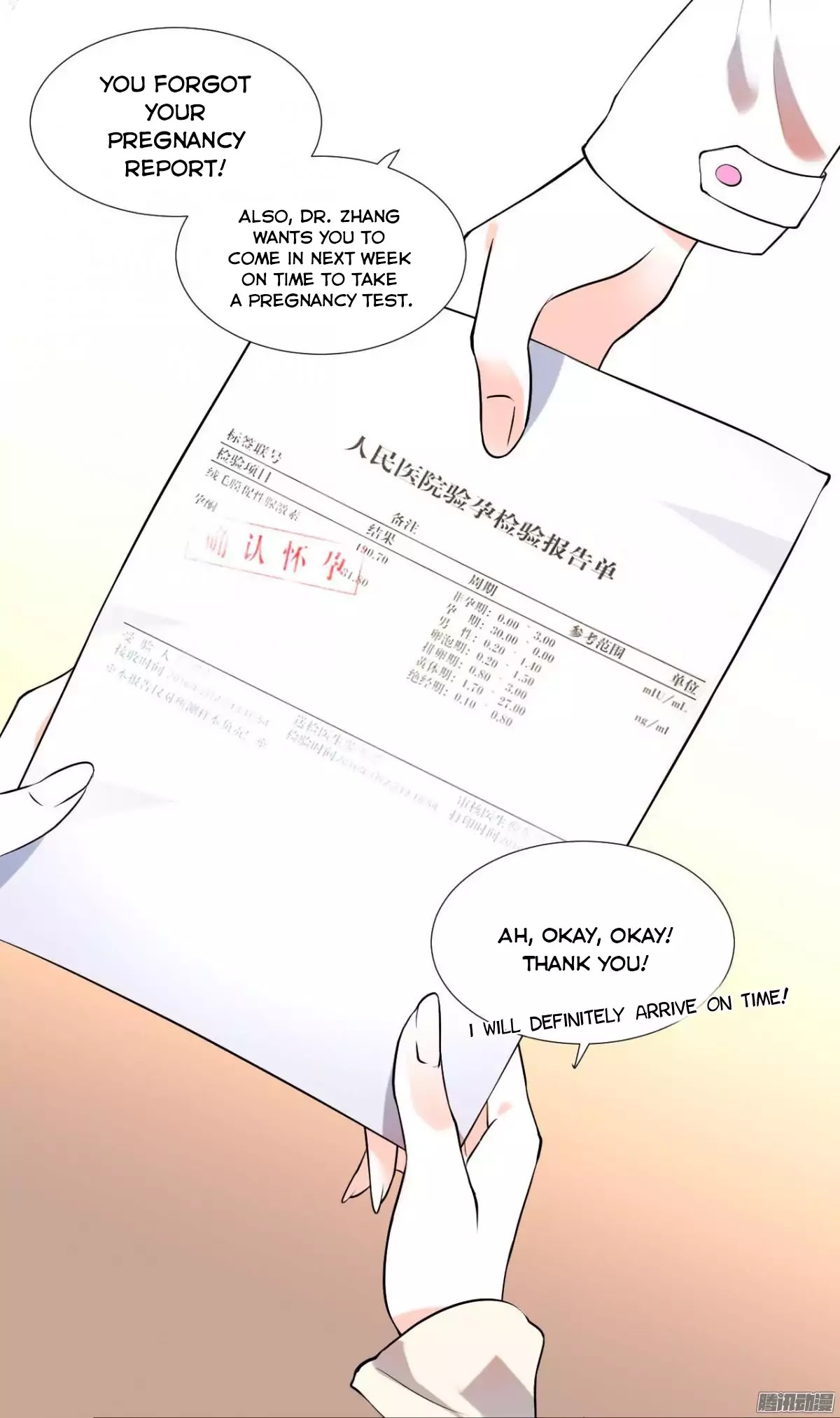 Full Marks Hidden Marriage: Pick Up a Son, Get a Free Husband Chapter 1 page 5 - Chapter 1