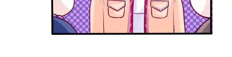 Full Marks Hidden Marriage: Pick Up a Son, Get a Free Husband Chapter 15 page 15 - Chapter 15