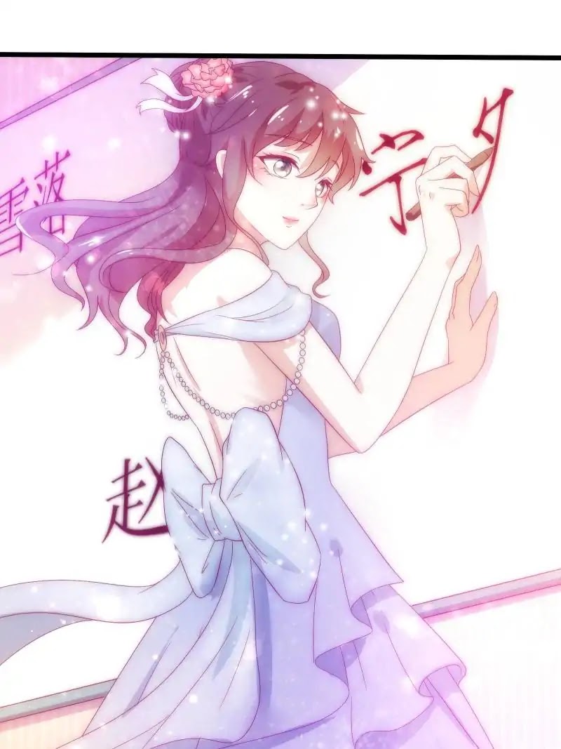 Full Marks Hidden Marriage: Pick Up a Son, Get a Free Husband Chapter 20 page 35 - Chapter 20