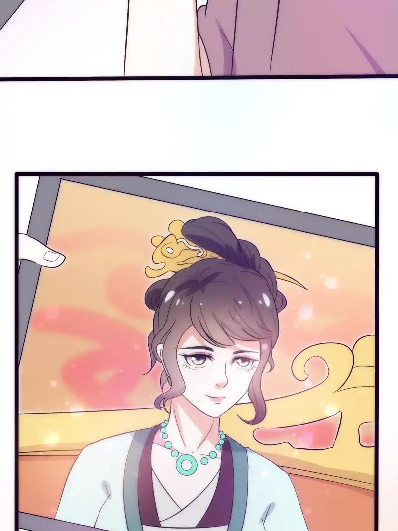 Full Marks Hidden Marriage: Pick Up a Son, Get a Free Husband Chapter 27 page 47 - Chapter 27