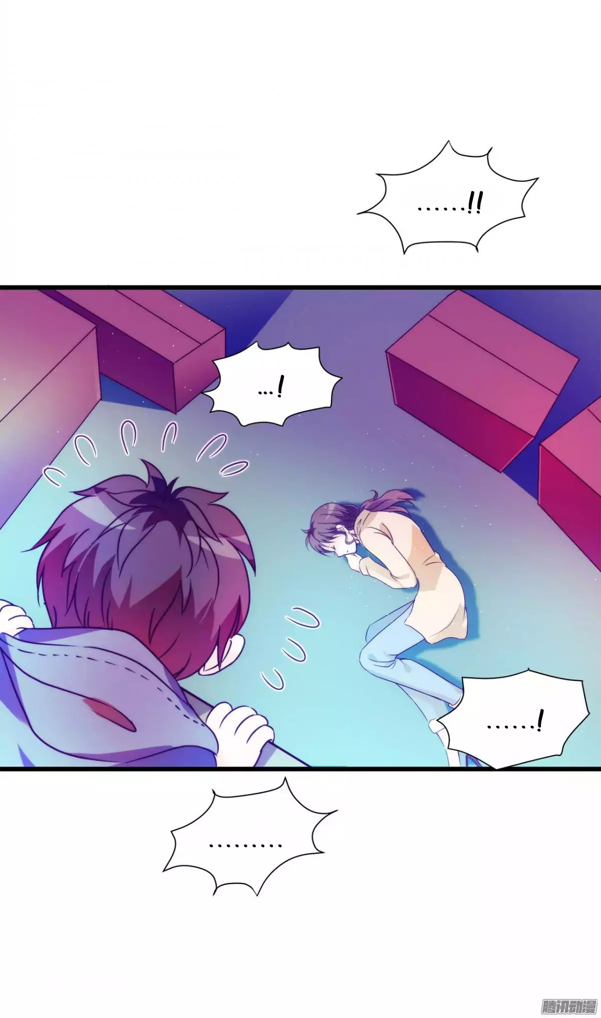 Full Marks Hidden Marriage: Pick Up a Son, Get a Free Husband Chapter 3 page 22 - Chapter 3