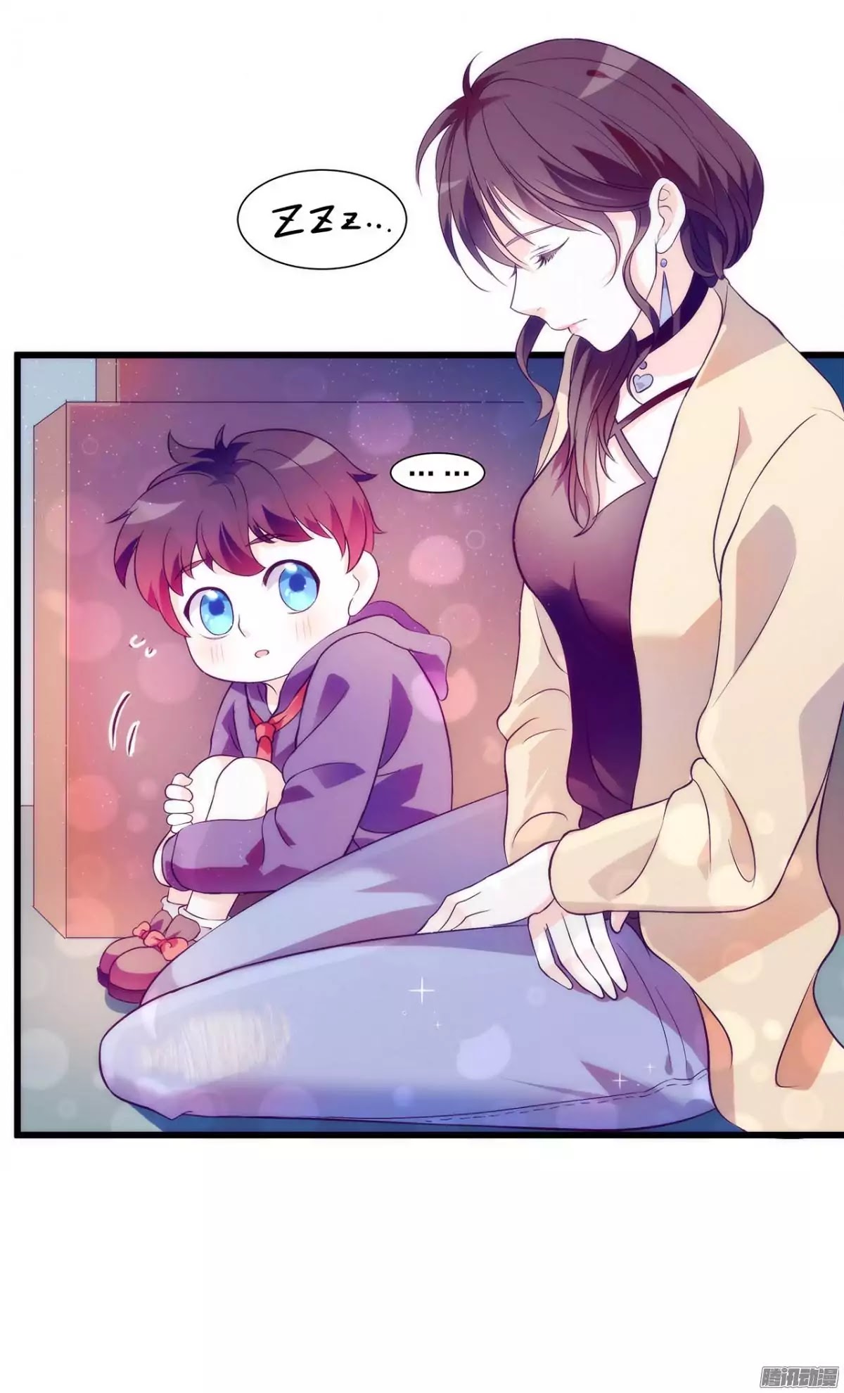 Full Marks Hidden Marriage: Pick Up a Son, Get a Free Husband Chapter 3 page 5 - Chapter 3