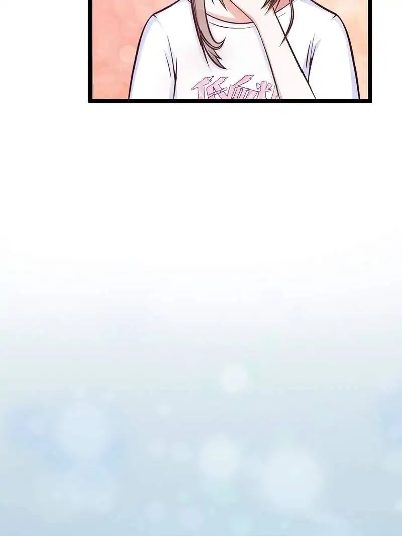 Full Marks Hidden Marriage: Pick Up a Son, Get a Free Husband Chapter 30 page 39 - Chapter 30