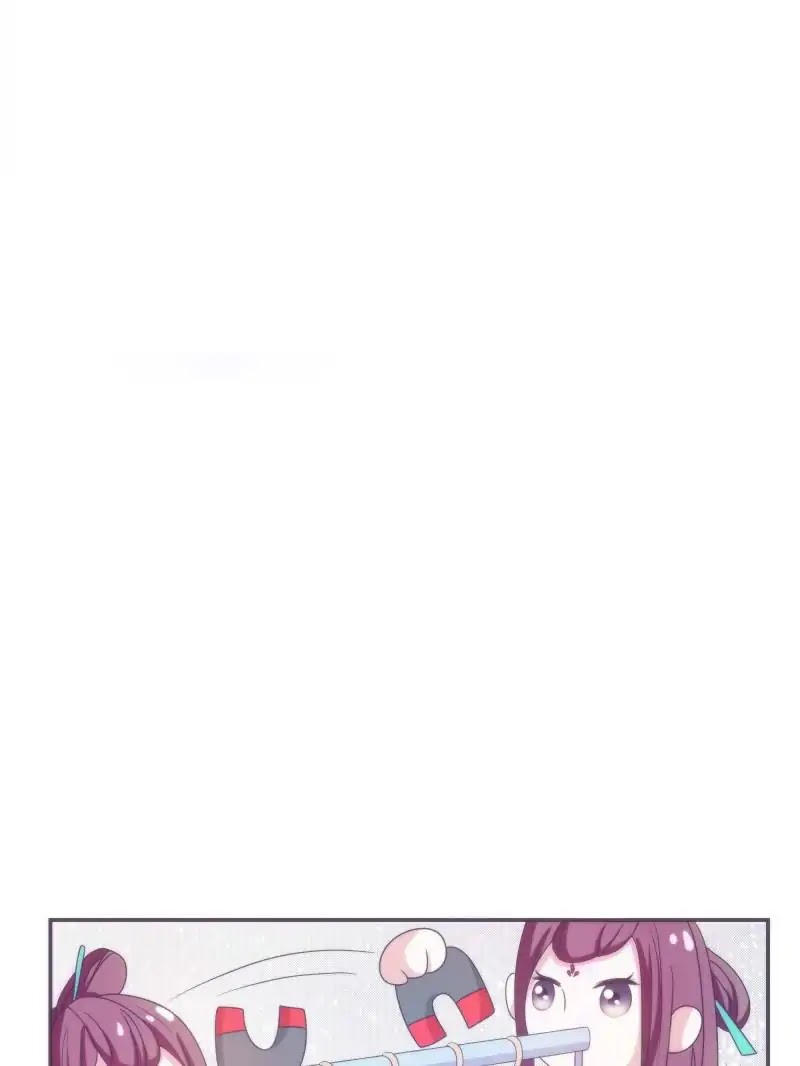 Full Marks Hidden Marriage: Pick Up a Son, Get a Free Husband Chapter 32 page 18 - Chapter 32