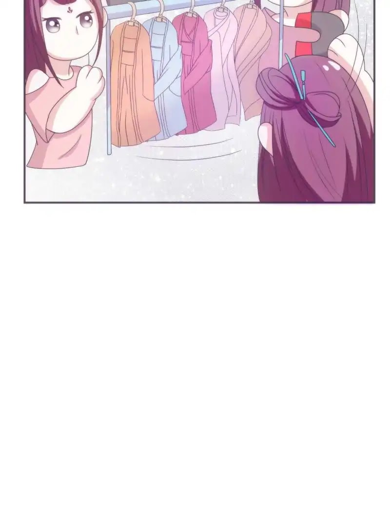 Full Marks Hidden Marriage: Pick Up a Son, Get a Free Husband Chapter 32 page 19 - Chapter 32