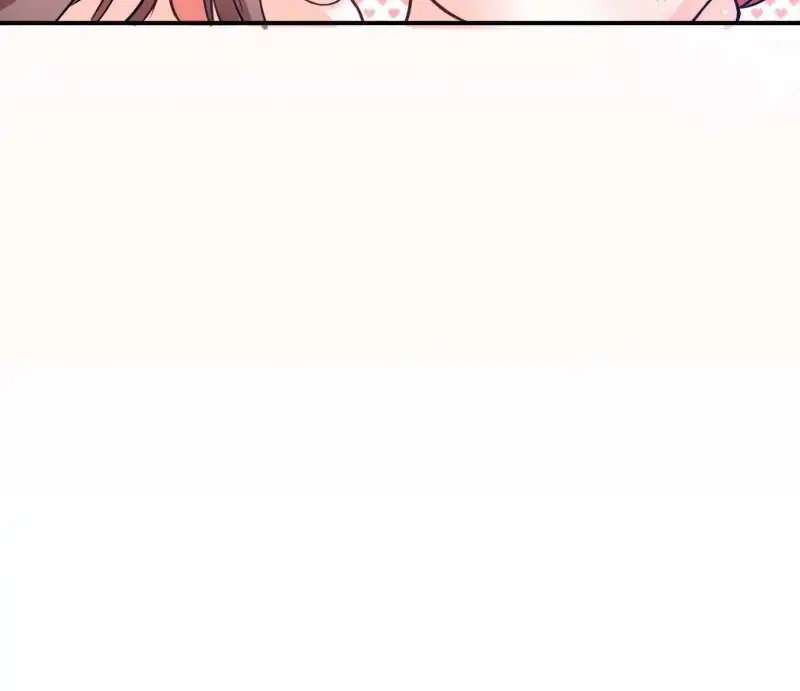 Full Marks Hidden Marriage: Pick Up a Son, Get a Free Husband Chapter 33 page 21 - Chapter 33