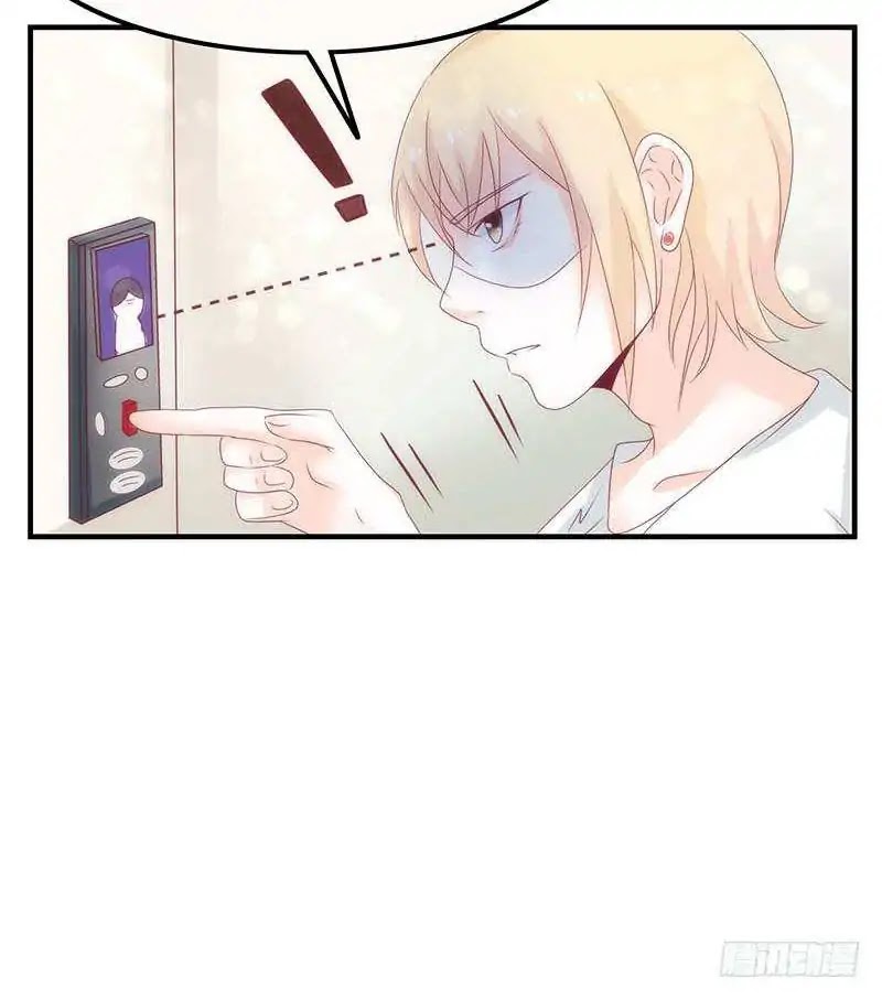 Full Marks Hidden Marriage: Pick Up a Son, Get a Free Husband Chapter 34 page 54 - Chapter 34