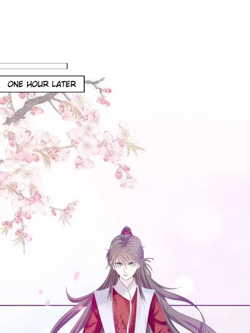 Full Marks Hidden Marriage: Pick Up a Son, Get a Free Husband Chapter 37 page 29 - Chapter 37