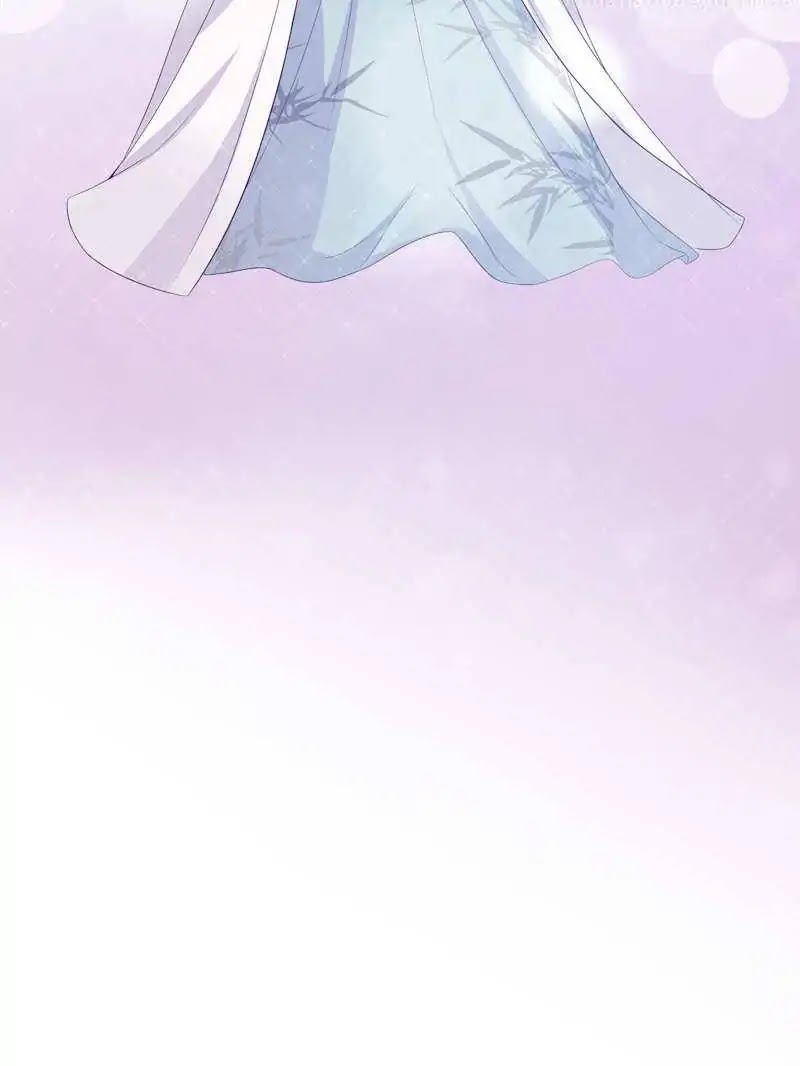 Full Marks Hidden Marriage: Pick Up a Son, Get a Free Husband Chapter 37 page 32 - Chapter 37