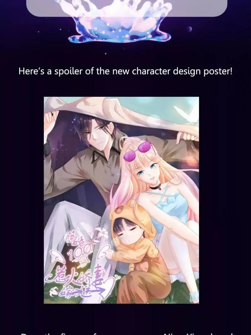 Full Marks Hidden Marriage: Pick Up a Son, Get a Free Husband Chapter 40 page 40 - Chapter 40 [END]
