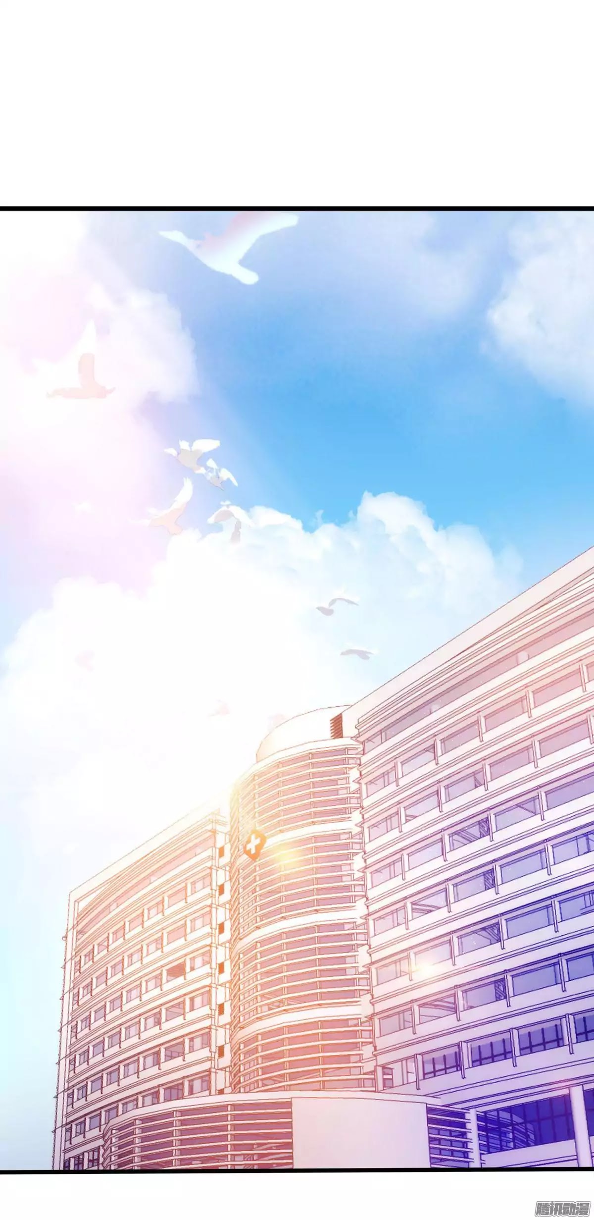 Full Marks Hidden Marriage: Pick Up a Son, Get a Free Husband Chapter 5 page 15 - Chapter 5