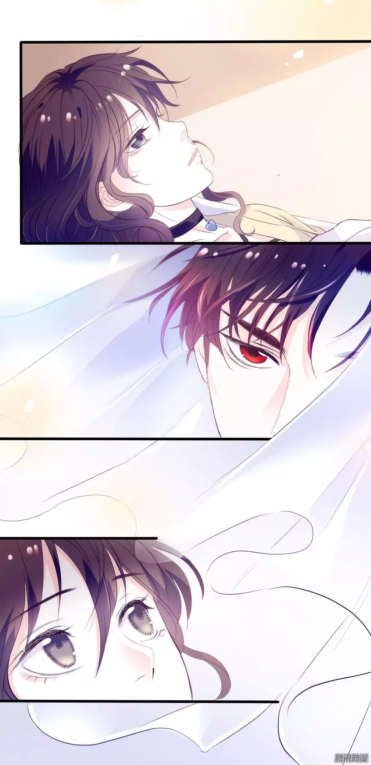 Full Marks Hidden Marriage: Pick Up a Son, Get a Free Husband Chapter 5 page 17 - Chapter 5